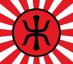 The Empire of the Rising Sun Emblem.jpg (106 KB)
