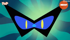 Manipulens' original appearance as a pair of glasses.