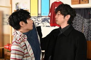 Kudo and Genta Igarashi.