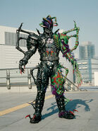 Spider Undead Full.jpeg (224 KB)