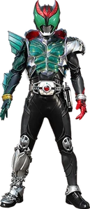 Decade Kiva Basshaa Form