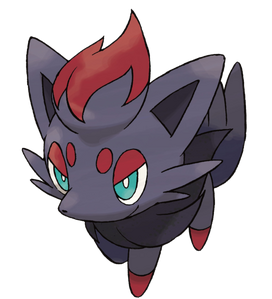 Zorua (formerly)