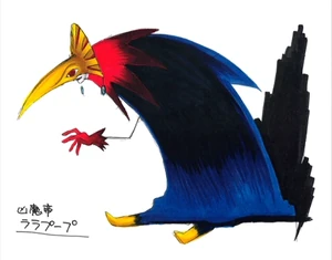 Concept art of Ghadius.