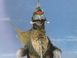 Gigan