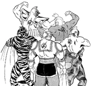 All of the Five Fated Princes showing off their Royal Birthmarks.