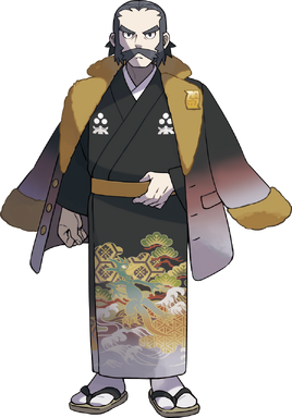 Kimono