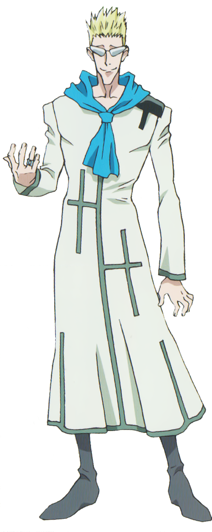 Genthru Villains Wiki Fandom Genthru Villains Wiki Fandom