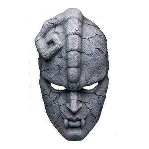 Jojo-s-bizarre-adventure-stone-mask-supervised-by-hirohiko-araki-chozo-art-collection-en
