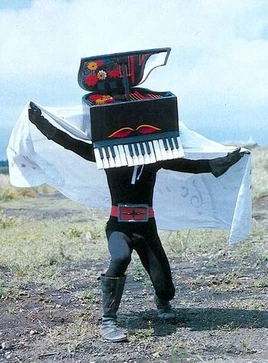 Piano Mask