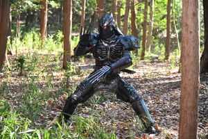 Yaminin (Transformed) 3.jpg (541 KB)