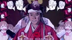 Big Brother (Susumu Hirasawa) | Villains Wiki | Fandom