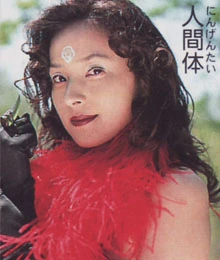 Kuuga-vi-rabarubade.jpg (17 KB)