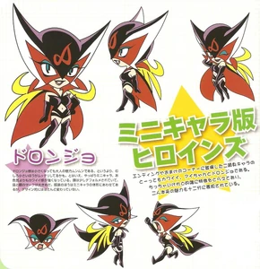 Lacing back cotton-1014-001269-9201 01b.jpg (476 KB) SD