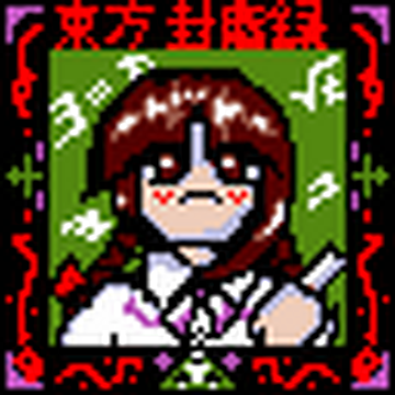 RIKA The New Rikka : r/GrandSeikos