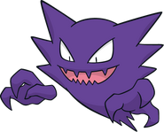 Haunter (multiple)