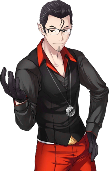 Gaku Yashiro, Villains Wiki