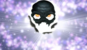 The Great Ichtultu (Ichtultu) as he seeks to enter the Earth's dimension.