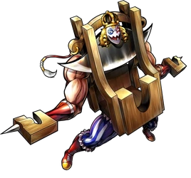 Guillotine King