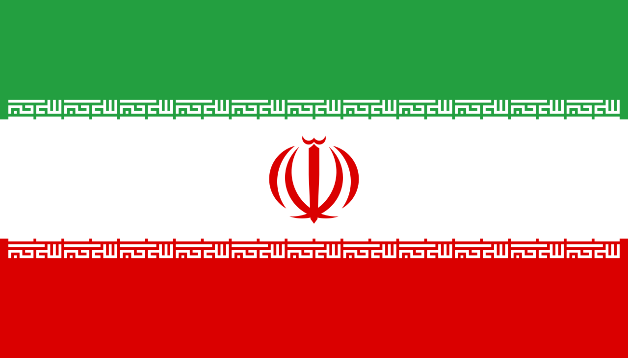 Iran Pro League 2016-17 - Wikipedia, la enciclopedia libre