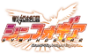 Symphogear Logo