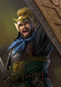 Cao Ren in Romance of the Three Kingdoms XII.