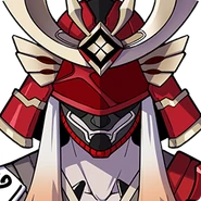 Kairagi: Fiery Might