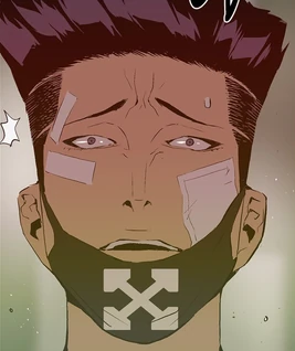 Phillip-Kim-Highschool