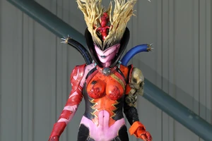 Taboo Dopant 2.jpeg (231 KB)