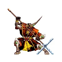 The Dākuenperā aka the Dark Emperor.