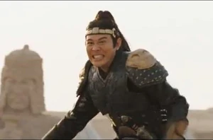 The Dragon Emperor leading his army.