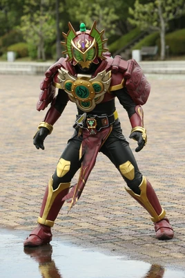 Ryugen Yomi
