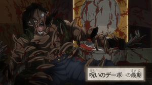 Devo dead.png (3.66 MB) Devo's demise.