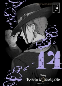 Illustration countdown of Jade Leech