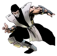 Smoke artwork for Mortal Kombat II.