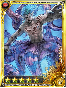 Poseidon, the Tide Father - Granblue Fantasy Wiki