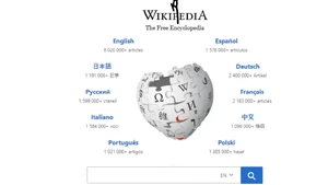 And now, Wikipedia...