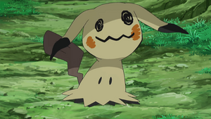 Jessie Mimikyu