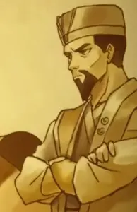 Early concept of Jianzhu.