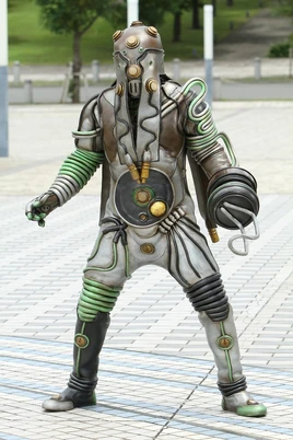 Dopant