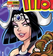 Viviane tmj.png (273 KB) Viviane in Monica Teen