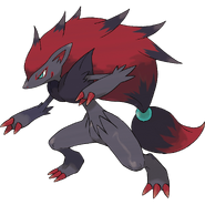 Zoroark ♀ (used as a pawn, escaped)