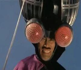 Captain UFO