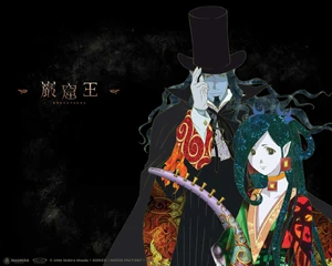 The Count with Haydeé Tebelin.