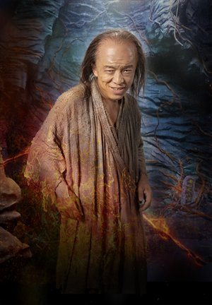 sun wukong journey to the west