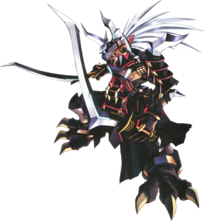 Gaioumon