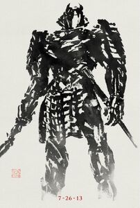 A promotional poster of the Silver Samurai
