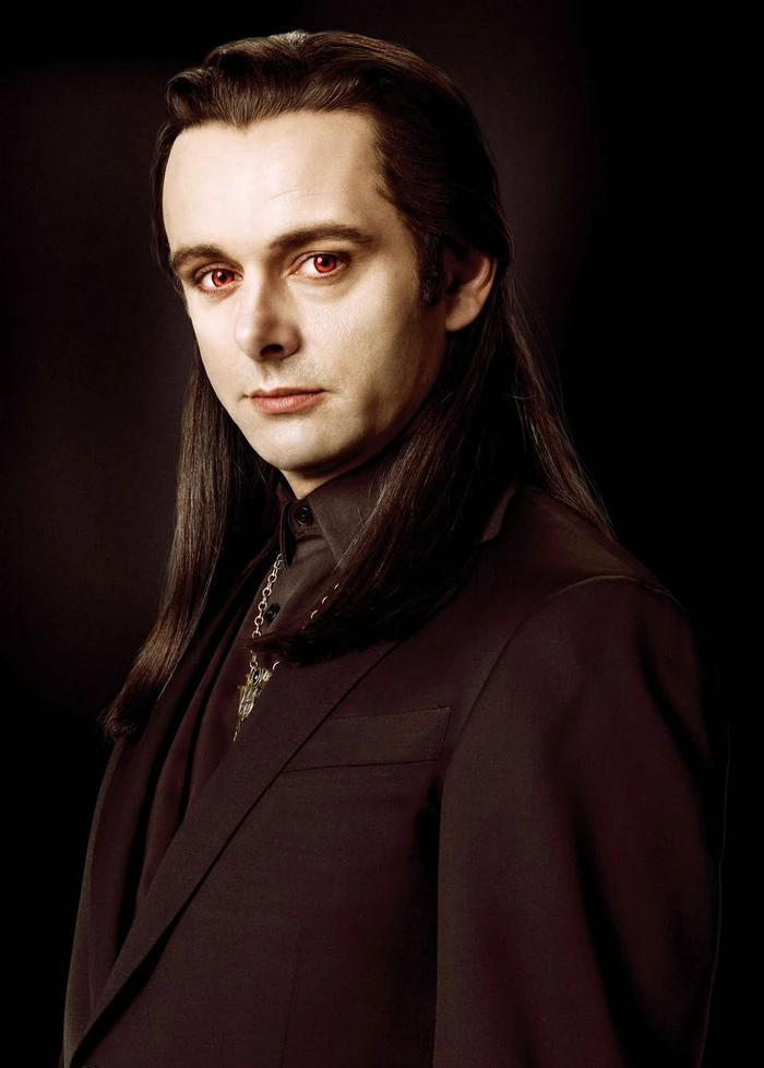 aro twilight