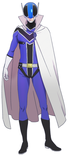 Blue Keeper