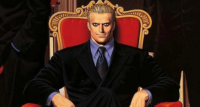 Cattivi dei videogiochi