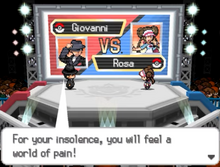 "For your insolence, you will feel a world of pain!"